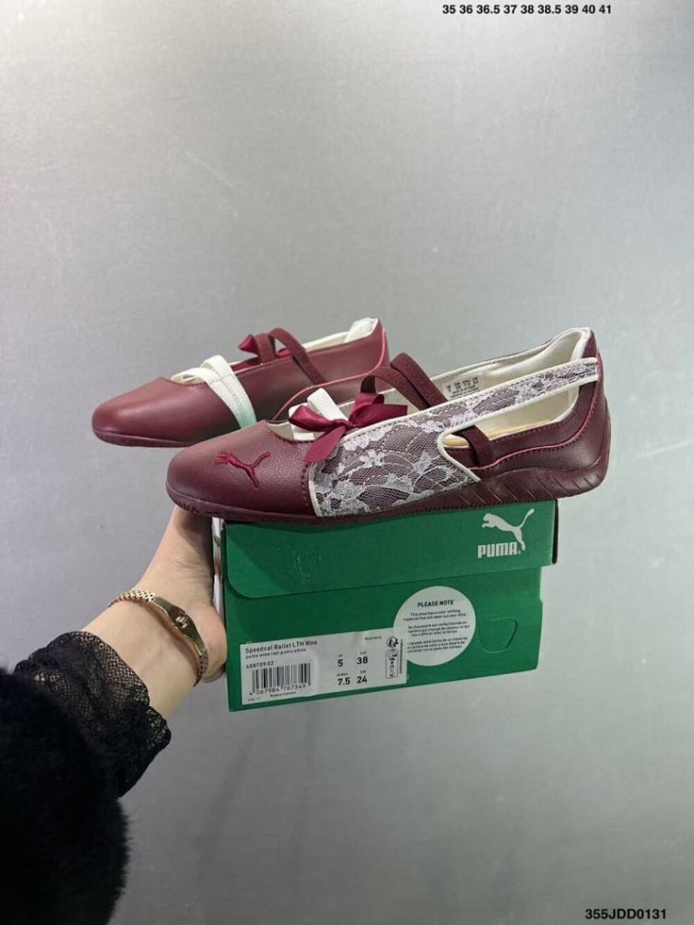 Puma Speedcat Ballet Lace